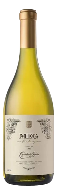 MEG Edición Limitada 2017